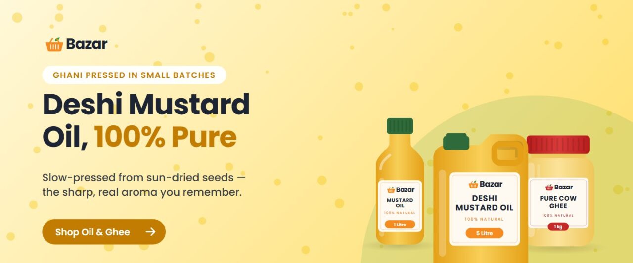 Ghani Mustard Oil