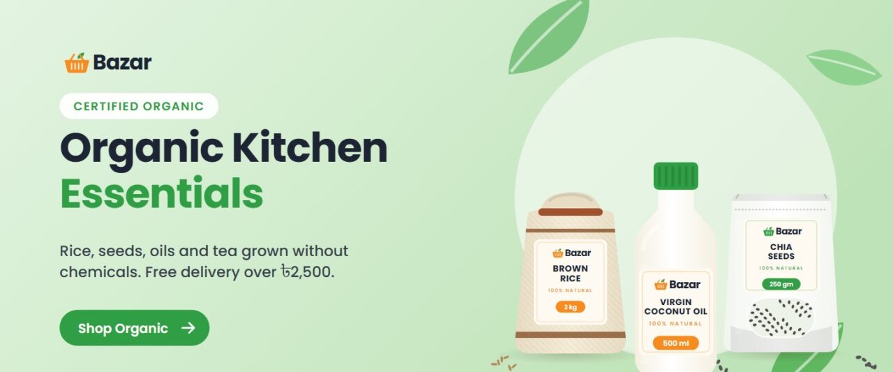 Organic Kitchen Essentials