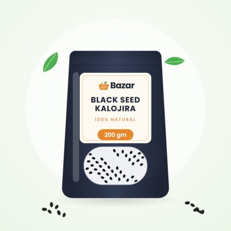 Black Seed (Kalojira) 200gm